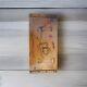 1960 Vintage toy box chest-One Of A Kind