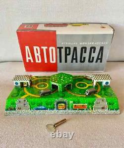 Collection of Rare Soviet Lithographed Tin Mechanical Wind-Up Toys (Pre-Owned)