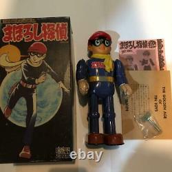 Maboroshi Tantei Tin Wind-Up Toy Walking Figure Billiken Shokai Japan G15768