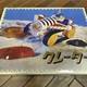 Nintendo Toy Block Crater Vintage N and B Series Sealed Box Japan Rare