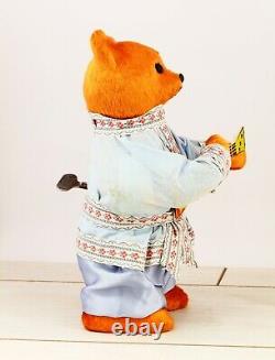 RARE Vintage wind-up USSR Plush Bear with balalaika mechanical toy