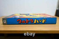 Ultra Hand Nintendo Toy 1966 original vintage game ultrahand Japan very rare