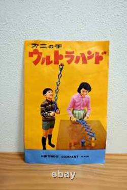 Ultra Hand Nintendo Toy 1966 original vintage game ultrahand Japan very rare