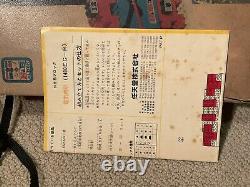 Unused Rare Vintage 1971 Nintendo Toy N&B Block Spaceship Clock Japan SEALED