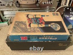 Unused Rare Vintage 1971 Nintendo Toy N&B Block Spaceship Clock Japan SEALED