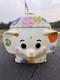Vintage Edward Mobley Circus Elephant Blow Mold Toy Box Chest Polka Dot Plastic